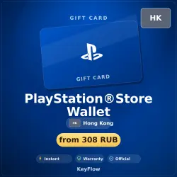 PlayStation Store Wallet (HK, HKD) · 20–2000