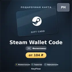 Steam Wallet Code (PH, PHP) · 50–2200