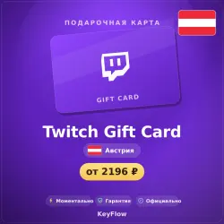 Twitch Gift Card (AT, EUR) · 15–150