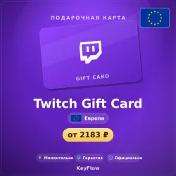 Twitch Gift Card (EU, EUR) · 15–150