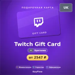 Twitch Gift Card (UK, GBP) · 15–150