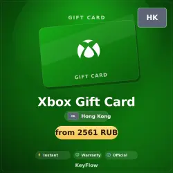 Xbox Gift Card (HK, HKD) · 150–600