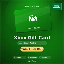 Xbox Gift Card (SA, SAR) · 50–300