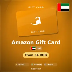 Amazon Gift Card (AE, AED) · 1–5000
