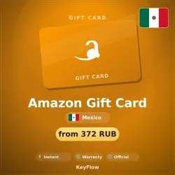 Amazon Gift Card (MX, MXN) · 50–20000