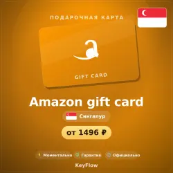 Amazon gift card (SG, SGD) · 15–500