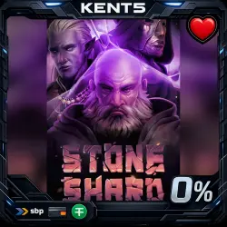 Stoneshard | ALL REGIONS | AUTO | Steam Gift