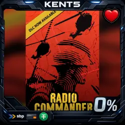 Radio Commander КЛЮЧ