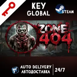 Zone 404 (STEAM KEY / GLOBAL)