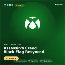 Assassin's Creed Black Flag Resynced — Xbox key (Global)