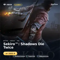 Sekiro : Shadows Die Twice — Xbox key (Global)