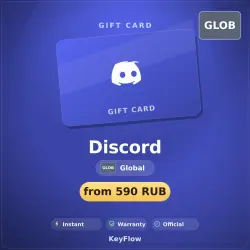 Discord — subscription 1–12 mo (GLOB)