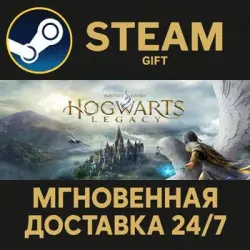 Hogwarts Legacy: Digital Deluxe Edition Steam PC Gift AUTO DELIVERY