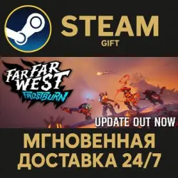 Far Far West RU Steam PC Gift AUTO DELIVERY