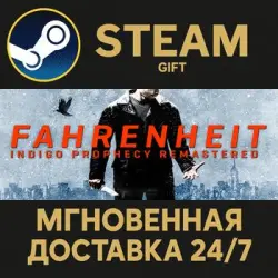 Fahrenheit: Indigo Prophecy Remastered RU Steam PC Gift AUTO DELIVERY