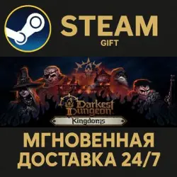 Darkest Dungeon II RU Steam PC Gift AUTO DELIVERY