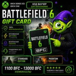 Battlefield 6 XBOX | STANDARD • PHANTOM EDITION • BFC 1100-13000 / KEY / AUTO 24/7