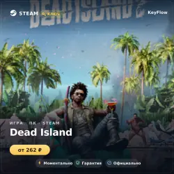 Dead Island — Steam key (Global)
