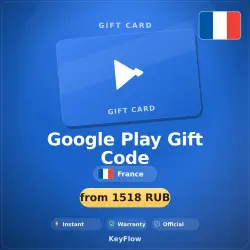 Google Play Gift Code (FR, EUR) · 10–100