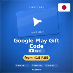Google Play Gift Code (JP, JPY) · 300–10000