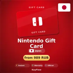 Nintendo Gift Card (JP, JPY) · 500–9000
