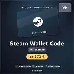 Steam Wallet Code (VN, VND) · 75000–1320500