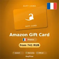 Amazon Gift Card (FR, EUR) · 2–250