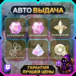 [Twitch Drops] Infinity Nikki | 6 НАГРАД | V2.9 Infinity Nikki | АВТО-ВЫДАЧА