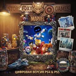Lego Marvel Super Heroes PS4/PS5 П2|П3 - Навсегда
