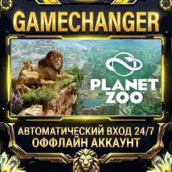 Planet Zoo ⚡ Steam ОФФЛАЙН-аккаунт | Автовыдача 24/7