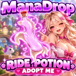 Ride Potion I ADOPT ME I ПРОКАЧАЙ СВОИХ ПИТОМЦЕВ — Roblox, лот №214487