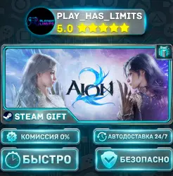 AION 2 Founder's Pack *UA/KZ/CIS/TR/AR Steam Auto