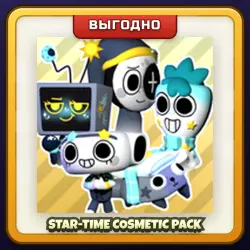 🎁 STAR-TIME COSMETIC PACK | Dandy's World | ПОДАРКОМ | Косметический Набор Стар-Тайм / Стар-Тайм Пак