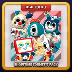 🎁 SHOWTIME COSMETIC PACK | Dandy's World | ПОДАРКОМ | Косметический Набор Шоу-Тайм / Шоу-Тайм Пак