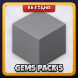 🎁 GEMS PACK 5 | Murderers VS Sheriffs DUELS | ПОДАРКОМ | 12500 Гемов / Джемс Пак 5