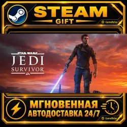 STAR WARS Jedi: Survivor Deluxe Edition · STEAM GIFT · AUTO-DELIVERY