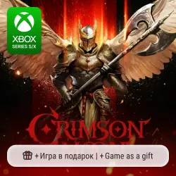Crimson Moon Xbox Series S/X