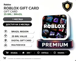 Roblox Robux 25 BRL | Brazil | Digital Gift Card