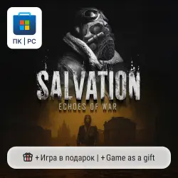 Salvation: Echoes of War / PC (Windows) Microsoft Store