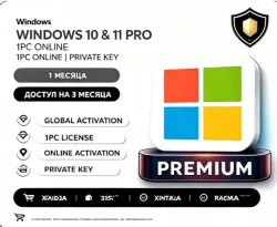 Windows 10 & 11 Pro 1PC | Private Key | Retail Version