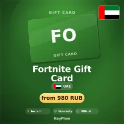 Fortnite Gift Card (AE, AED) · 30–400