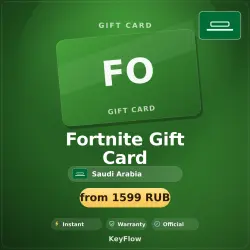 Fortnite Gift Card (SA, SAR) · 30–400