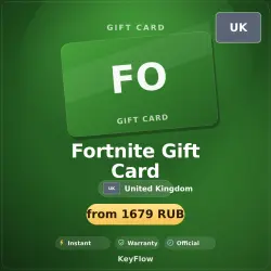 Fortnite Gift Card (UK, GBP) · 10–75