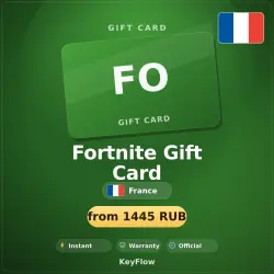 Fortnite Gift Card (FR, EUR) · 10–150