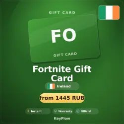 Fortnite Gift Card (IE, EUR) · 10–150