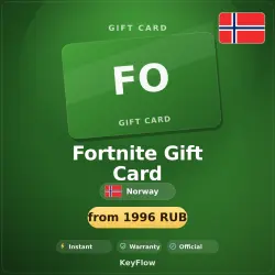 Fortnite Gift Card (NO, NOK) · 150–1500