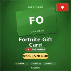 Fortnite Gift Card (CH, CHF) · 10–150