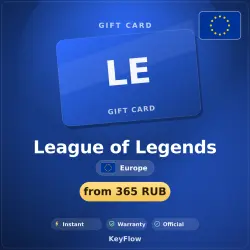 League of Legends (EU, EUR) · 290–11000