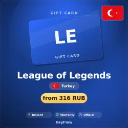 League of Legends (TR, TRY) · 460–10875