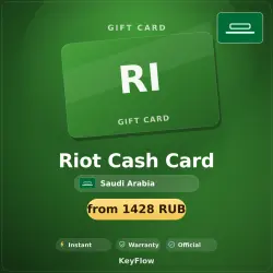 Riot Cash Card (SA, SAR) · 45–205